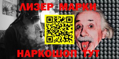 героин Новокубанск