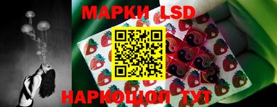 меф Новодвинск