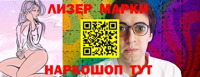 меф Новодвинск