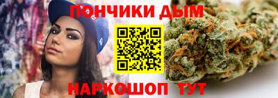 меф Новодвинск