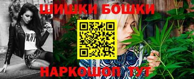 амфетамин Новозыбков