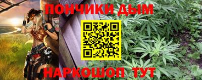 меф Новодвинск