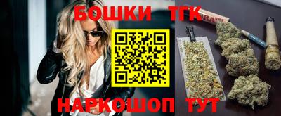 героин Новокубанск