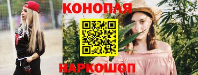 героин Новокубанск