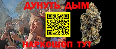 амфетамин Новозыбков
