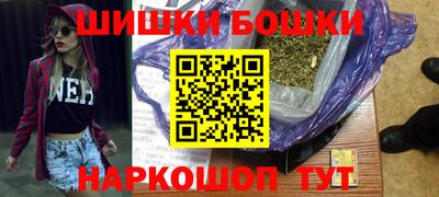 амфетамин Новозыбков