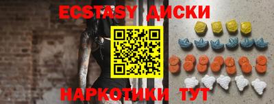 героин Новокубанск