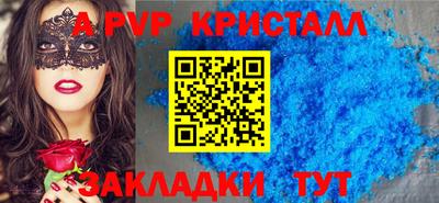героин Новокубанск