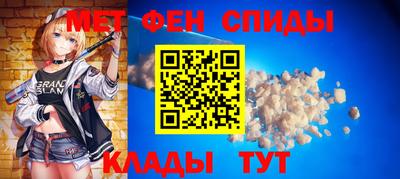 героин Новокубанск