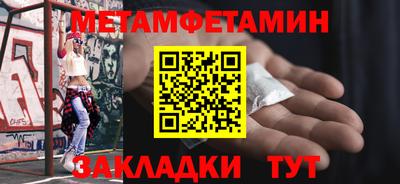 героин Новокубанск