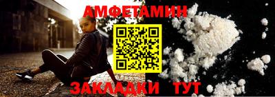 героин Новокубанск