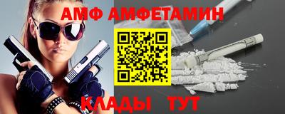 героин Новокубанск