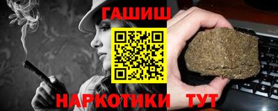 меф Новодвинск