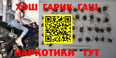 меф Новодвинск