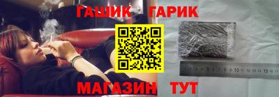 меф Новодвинск