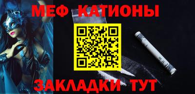 героин Новокубанск