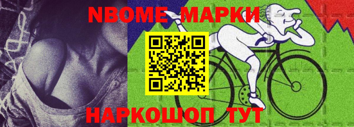 Лсд 25 экстази кислота  Вход с VPN  ЛСД экстази ecstasy  Тверь 